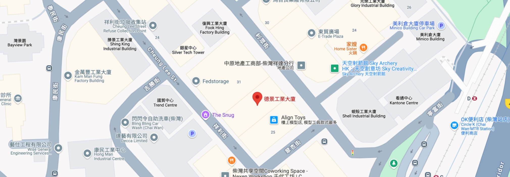 Tak King Industrial Building